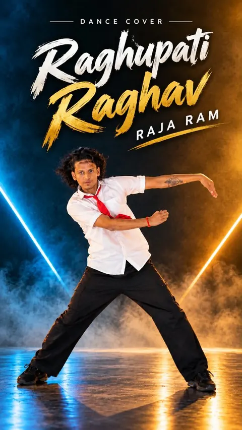 Jagat Rawal – Raghupati Raghav — dance cover